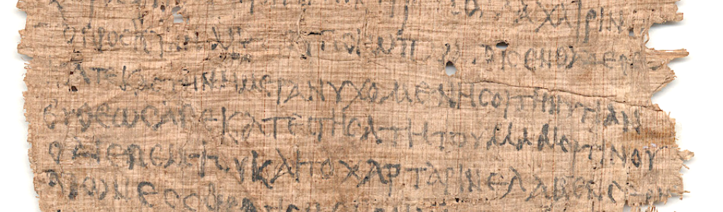 papyrus - autograph letter of an enslaved woman