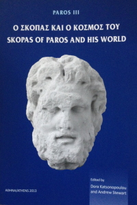 cover for Skopas